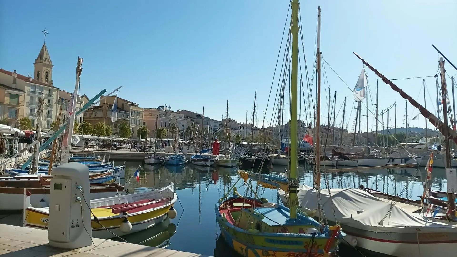 Villa Club Sanary-sur-Mer 0*,  Francja